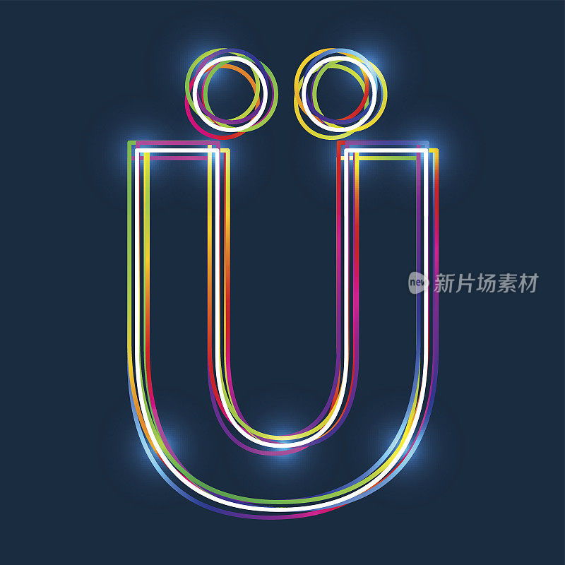 字母Ü -矢量多色轮廓字体发光效果孤立在蓝色背景。